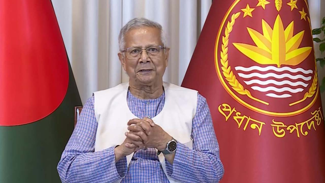 প্রধান উপদেষ্টা অধ্যাপক ড. মুহাম্মদ ইউনূস