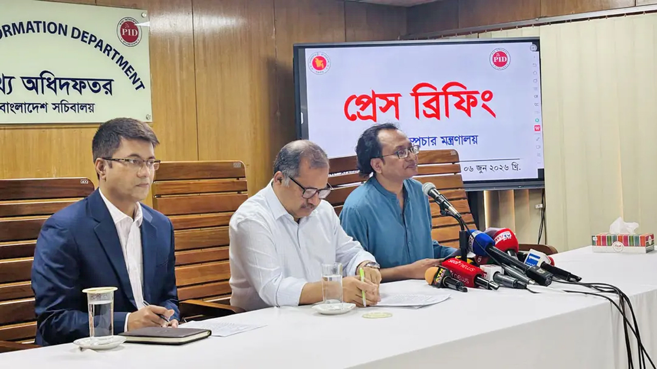 সচিবালয়ে বিদ্যুৎ মূল্যবৃদ্ধি বিষয়ে প্রেস ব্রিফিং