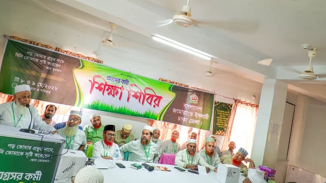 বক্তব্য রাখছেন মো: আব্দুর রব