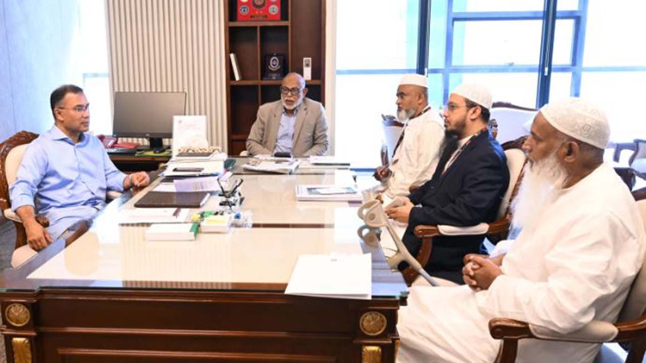 জাকাত ব্যবস্থাপনা বিষয়ে অনুষ্ঠিত বৈঠকে প্রধানমন্ত্রী তারেক রহমান