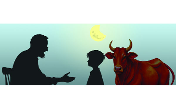 লাল গরু ও এক চিলতে জোছনা : আল আমিন মুহাম্মাদ