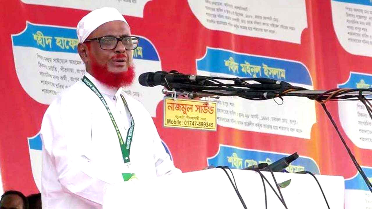 এটিএম আজহারুল ইসলাম