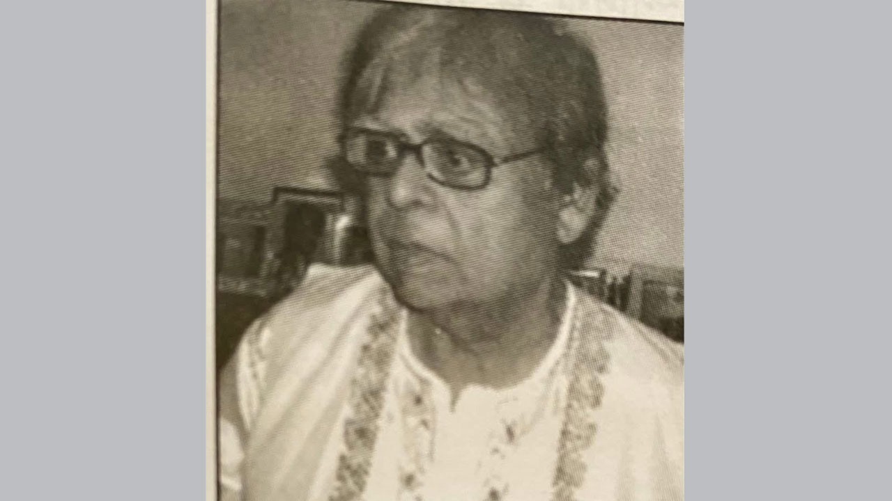 আমীর আলী