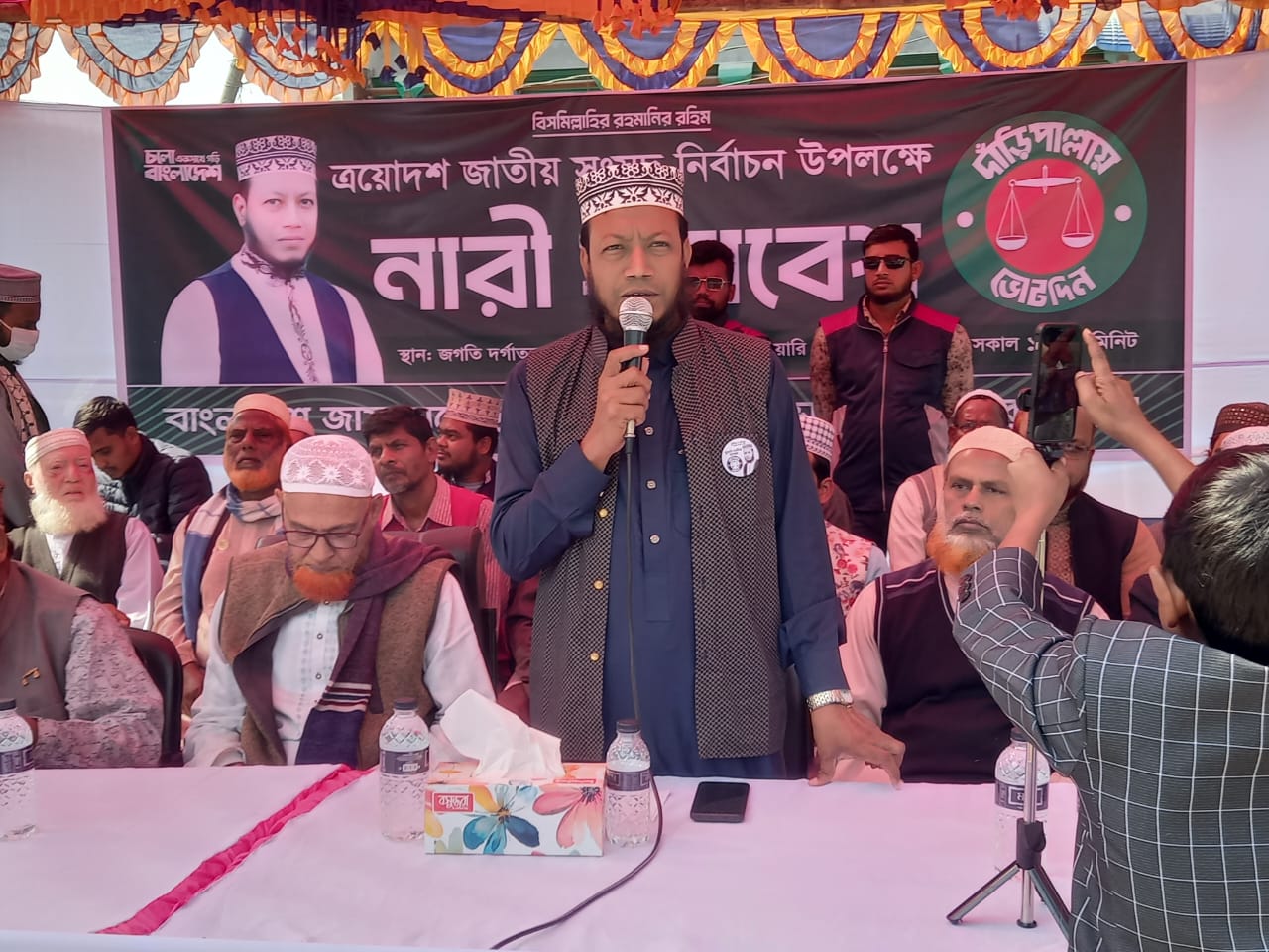 কুষ্টিয়া সদর আসনে জামায়াত প্রার্থী আমির হামজার নির্ঘুম নির্বাচনী প্রচারণা