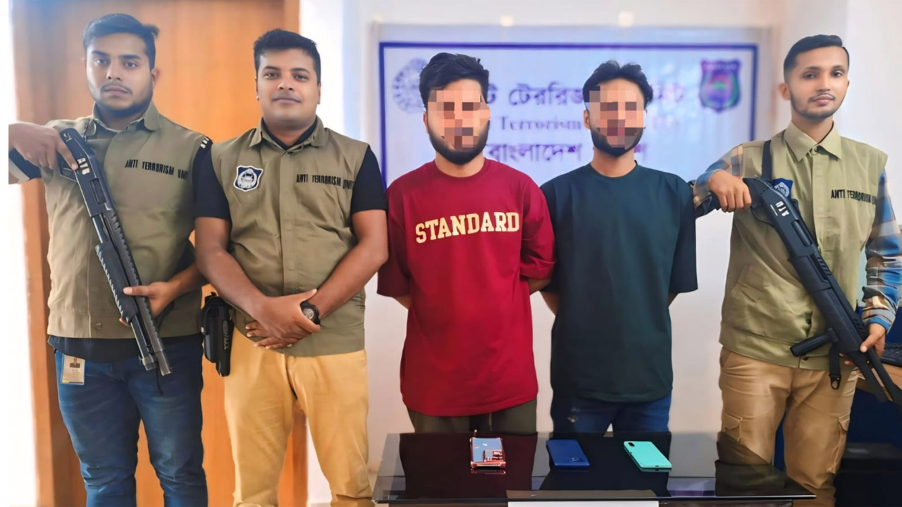 গ্রেফতার দুইজন