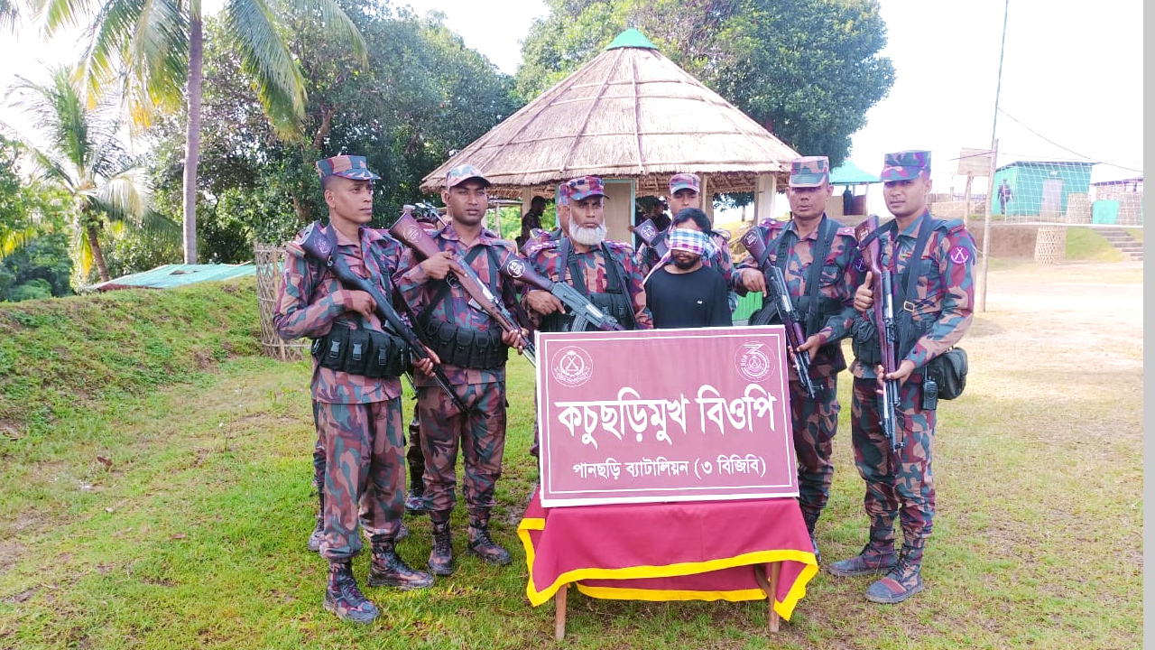 পানছড়ি সীমান্তে ভারতীয় নাগরিক আটক