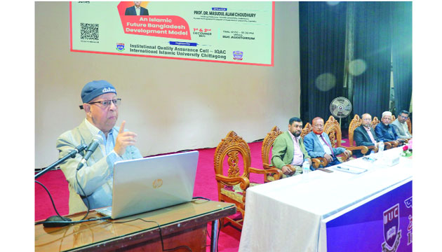 শিক্ষার ব্যাপারে আগে ভাবতে হবে জাতির শিক্ষানীতি কী