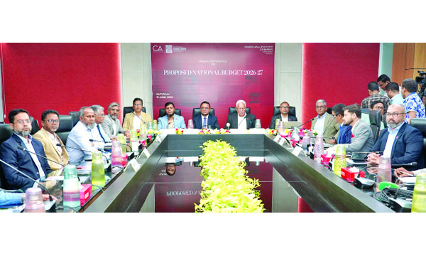 রাজস্ব লক্ষ্যমাত্রা অর্জনে সমন্বিত প্রয়াস এবং সংস্কার কার্যক্রম বাস্তবায়ন প্রয়োজন : আইসিএবি