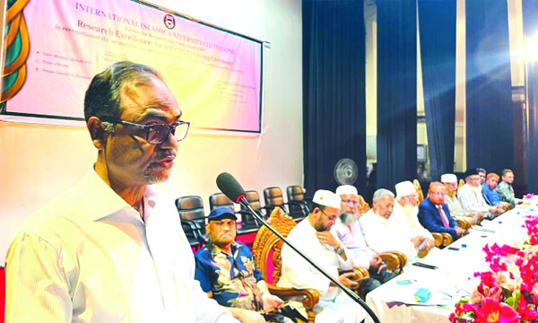 বিশ্ববিদ্যালয়ে জ্ঞান সৃষ্টির সংস্কৃতিকে  প্রাধান্য দিতে হবে : ইউজিসি সদস্য ড. আইয়ুব