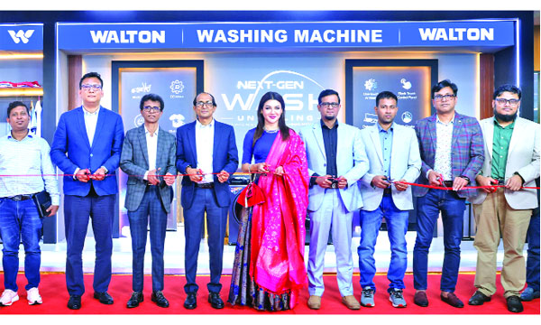 ওয়ালটনের নতুন ৪ মডেলের ওয়াশিং মেশিন উন্মোচন