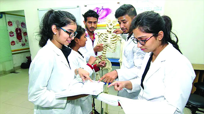 এমবিবিএস ভর্তিতে জিপিএ কমানোর দাবি শিক্ষার্থী ও বিপিএমসিএ’র