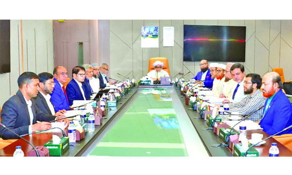 ইসলামী ব্যাংকের শরিয়াহ সুপারভাইজরি কমিটির সভা অনুষ্ঠিত