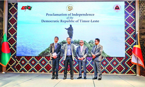 বাংলাদেশে উদযাপিত হলো তিমুর-লেস্তের স্বাধীনতা ঘোষণার ৫০ বছর