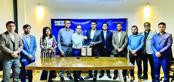 দক্ষতা বৃদ্ধিতে কাজ করবে গ্রামীণফোন, মিমপেক্স ও গুডম্যান