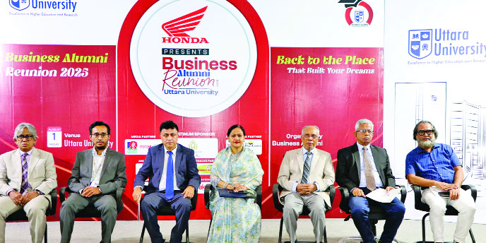 উত্তরা ভার্সিটিতে বিজনেস অ্যালামনাই রিইউনিয়ন অনুষ্ঠিত