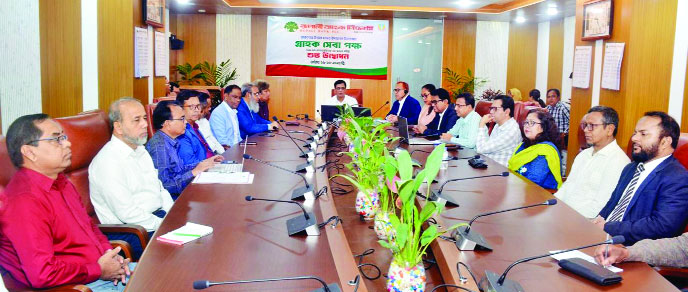 রূপালী ব্যাংকে গ্রাহক সেবা পক্ষ উদ্বোধন