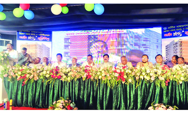 বৃহত্তর নোয়াখালী পেপার মার্চেন্ট সমবায় সমিতির বার্ষিক সাধারণ সভা অনুষ্ঠিত