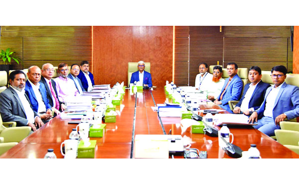 আল-আরাফাহ্ ইসলামী ব্যাংকের পর্ষদ সভা অনুষ্ঠিত