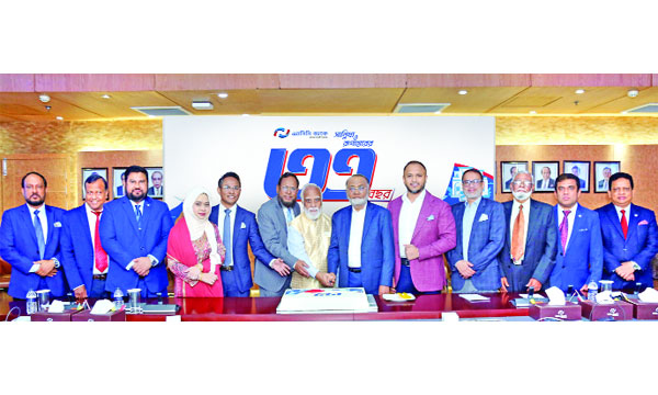 এনসিসি ব্যাংকের ৩৩তম প্রতিষ্ঠাবার্ষিকী উদযাপন