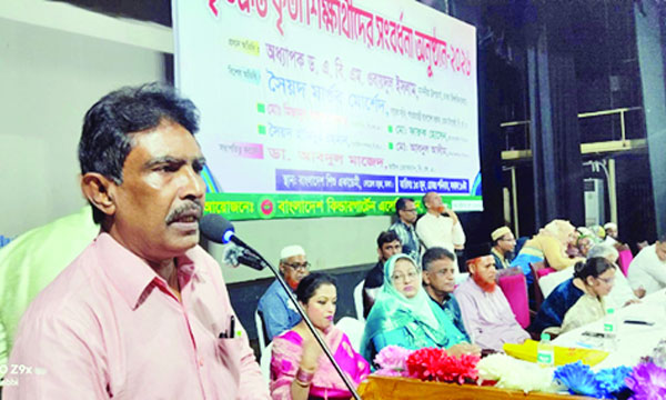 বাংলাদেশ কিন্ডারগার্টেন অ্যাসোসিয়েশনের কৃতী শিক্ষার্থীদের সংবর্ধনা