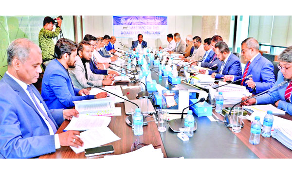 শাহ্জালাল ইসলামী ব্যাংকের পরিচালক পর্ষদের সভা অনুষ্ঠিত