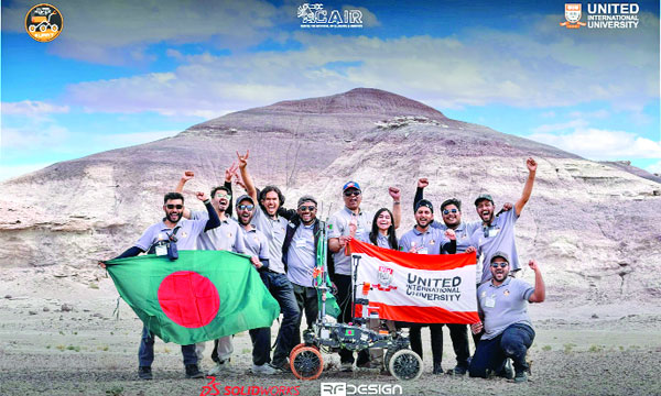 ইউআইইউ গড়ল এশিয়ার নতুন রোভার ইতিহাস