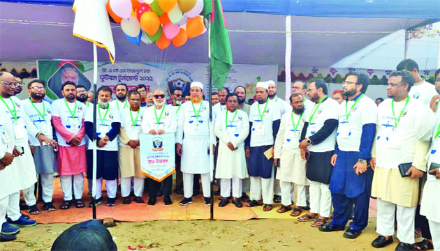 এ কে এম ফজলুল হক ফুটবল টুর্নামেন্ট শুরু