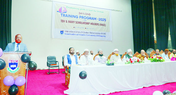 শিক্ষা ও নেতৃত্বগুণে সমৃদ্ধ হতে হবে স্কলারশিপধারীদের : ড. মোহাম্মদ আলী আজাদী