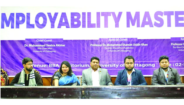 চাকসুর  উদ্যোগে ঊসঢ়ষড়ুধনরষরঃু গধংঃবৎপষধংং অনুষ্ঠিত