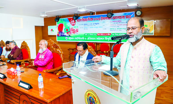 উৎসবমুখর পরিবেশে সিভাসুতে মহান বিজয় দিবস উদযাপন