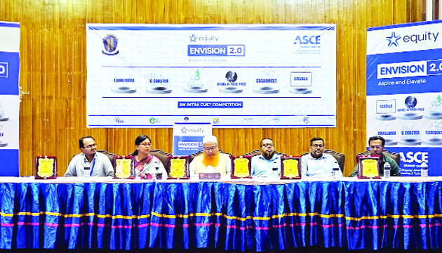 চুয়েটে দুই দিনব্যাপী প্রতিযোগিতামূলক উৎসব ‘এনভিশন ২.০’ অনুষ্ঠিত