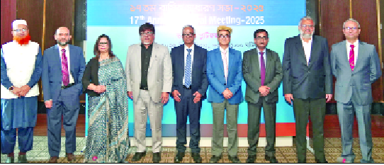 বিএসসিপিএলসির ৪০% নগদ লভ্যাংশ ঘোষণা