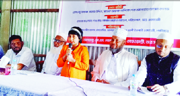 আলহাজ শেখ ইমান আলী ইসলামী অ্যাকাডেমিতে  ফ্রি ড্রেস বিতরণ ও অভিভাবক সমাবেশ