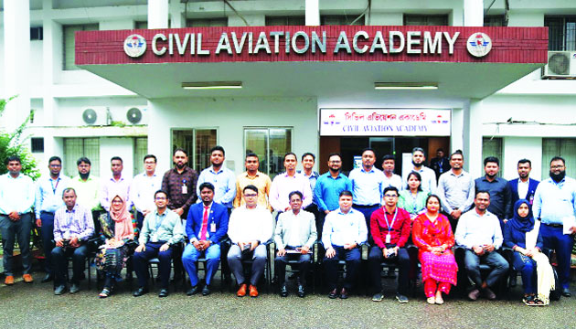সিভিল অ্যাভিয়েশন একাডেমিতে ‘সিকিউরিটি কালচার ইন অ্যাভিয়েশন’বিষয়ক কর্মশালা অনুষ্ঠিত