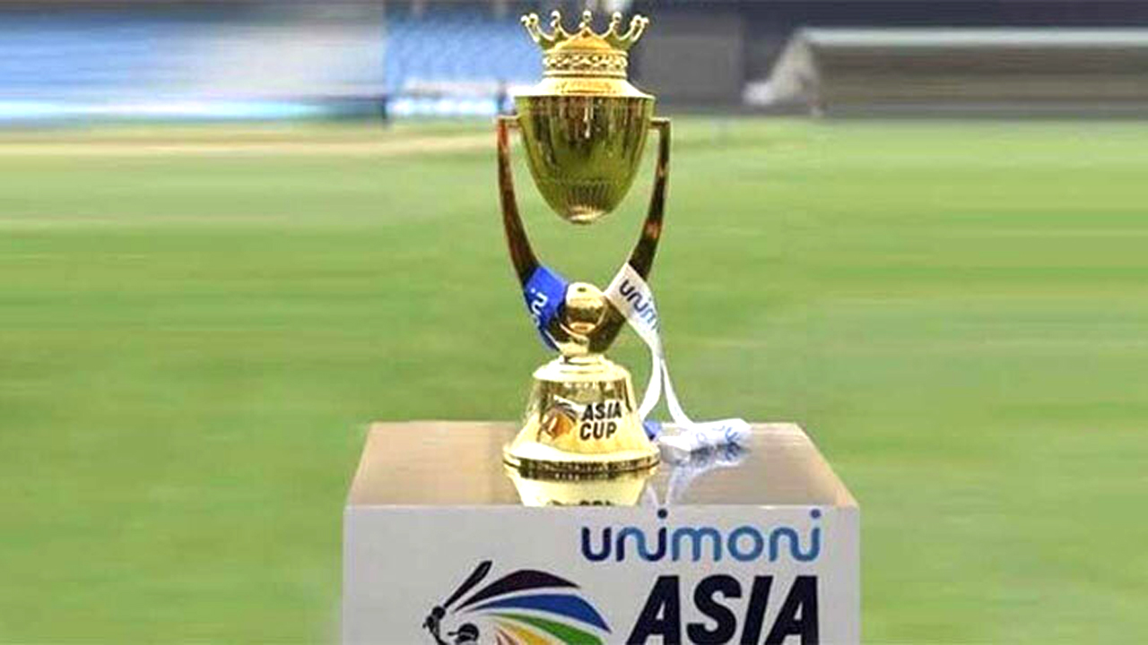 এশিয়া কাপ