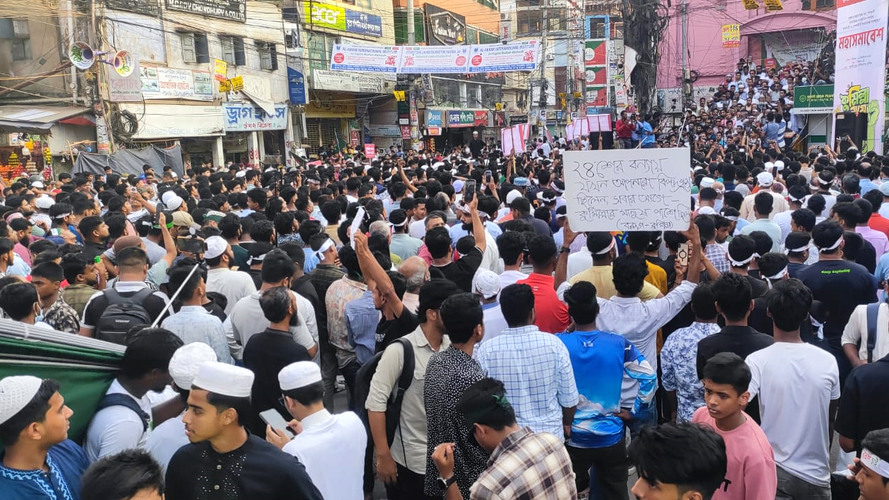 বিভাগ ঘোষণার দাবিতে সমাবেশ