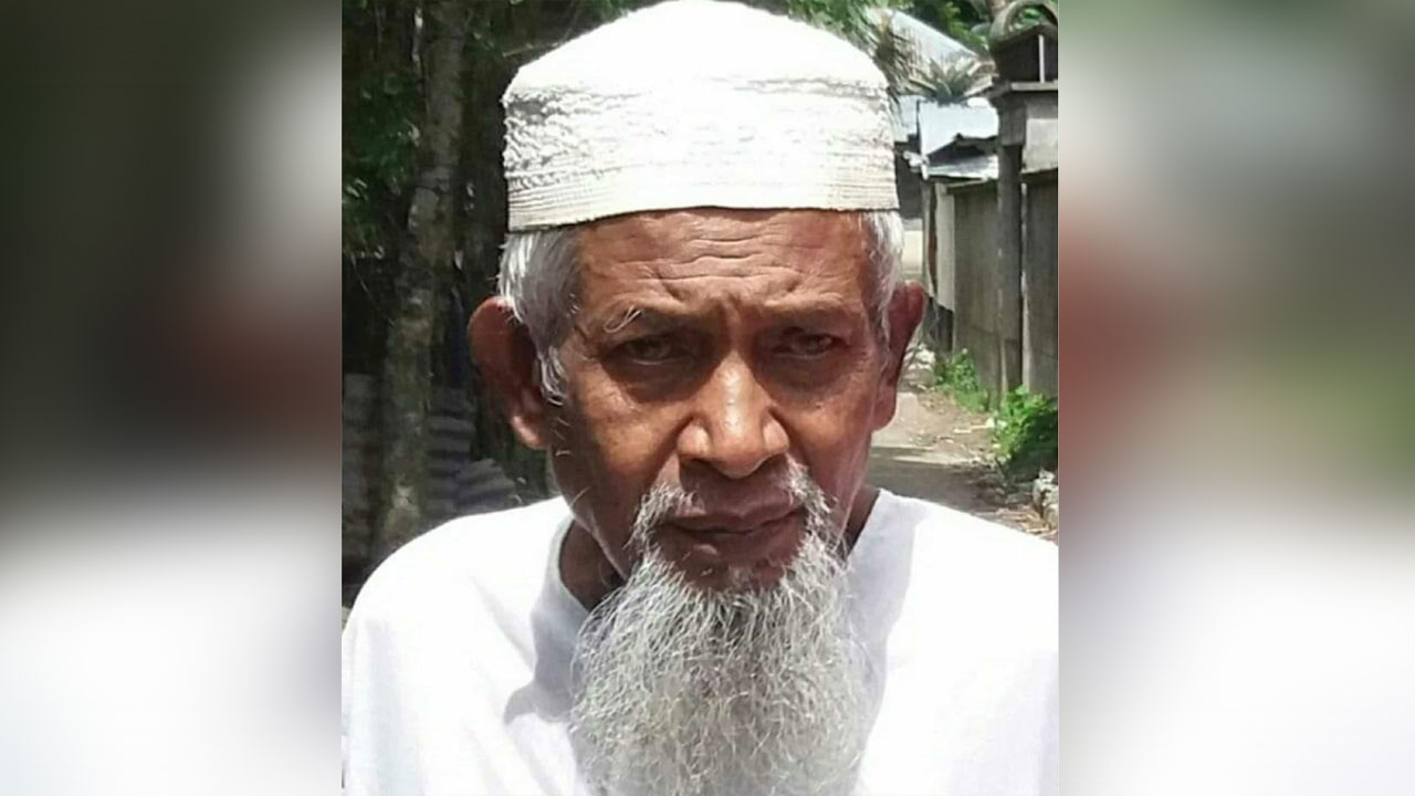 মাওলানা আইউব আলী আকন