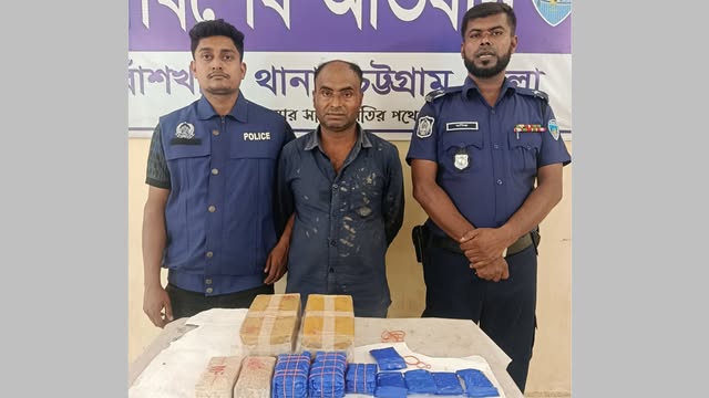 ইয়াবাসহ আটক মোহাম্মদ জিয়া