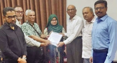 গুম সংক্রান্ত তদন্ত কমিশন এবং ইউনাইটেড ফর দি ভিকটিমস অব এনফোর্সড ডিসঅ্যাপিয়ারেন্সেসের (ইউভিইডি) মধ্যে বৈঠকে দুইশত জনের তালিকা হস্তান্তর করা হয়