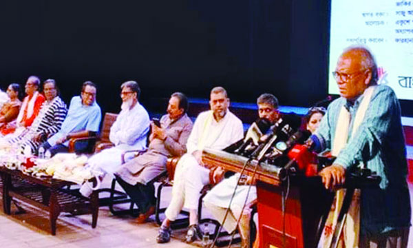 শিল্পকলা একাডেমিতে বাংলাদেশ নৃত্যশিল্পী সংস্থার অভিষেক অনুষ্ঠানে বক্তব্য রাখেন রুহুল কবির রিজভী : নয়া দিগন্ত