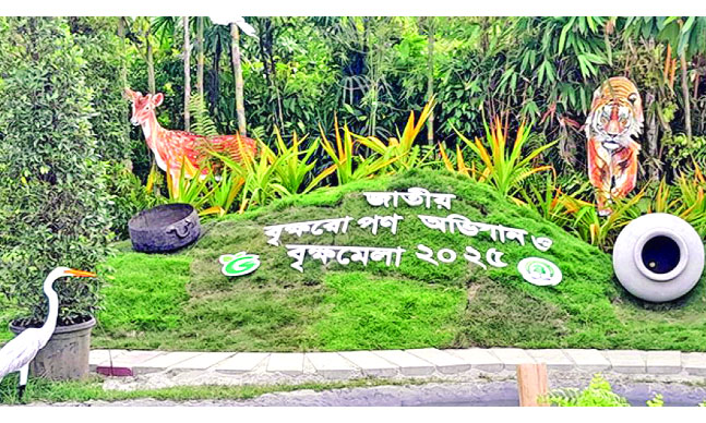 রাজধানীর আগারগাঁওয়ে চলছে মাসব্যাপী জাতীয় বৃক্ষমেলা। মেলা উদ্বোধন উপলক্ষে বাংলাদেশ-চীন-মৈত্রী সম্মেলন কেন্দ্রে নান্দনিক সাজ-সজ্জা : নয়া দিগন্ত