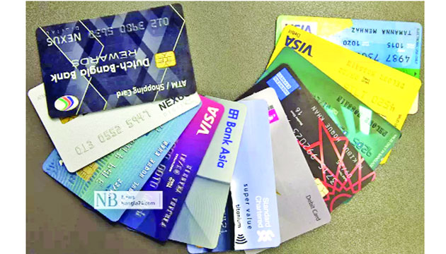 বাংলাদেশ ব্যাংকের কঠোর নজরদারি