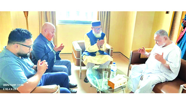 সুস্থ হয়ে হাসপাতাল থেকে বাসায় ফিরেছেন জামায়াত নেতা ডা: সৈয়দ আব্দুল্লাহ মোহাম্মদ তাহের  : নয়া দিগন্ত