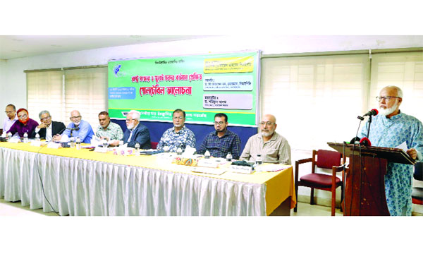 রাষ্ট্র সংস্কার ও জুলাই সনদ : বর্তমান প্রেক্ষিত শীর্ষক গোলটেবিল আলোচনায় অতিথিরা : নয়া দিগন্ত