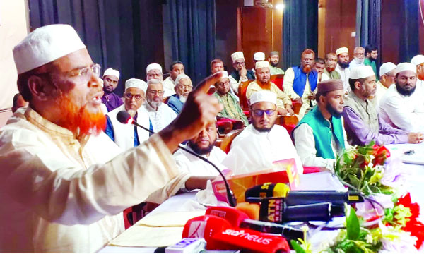 ময়মনসিংহে রুকন সম্মেলনে বক্তব্য রাখেন জামায়াতের সেক্রেটারি জেনারেল অধ্যাপক মিয়া গোলাম পরওয়ার : নয়া দিগন্ত