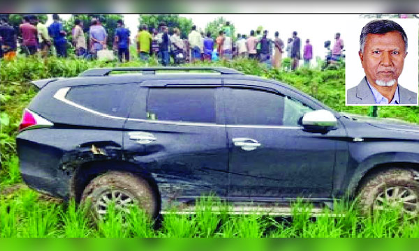 বগুড়ায় খাদ্য প্রতিমন্ত্রীর গাড়ি নিয়ন্ত্রণ হারিয়ে ধানক্ষেতে পড়ে যায় : নয়া দিগন্ত
