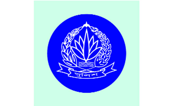 বর্ণাঢ্য আয়োজনে শুরু পুলিশ সপ্তাহ ২০২৬
