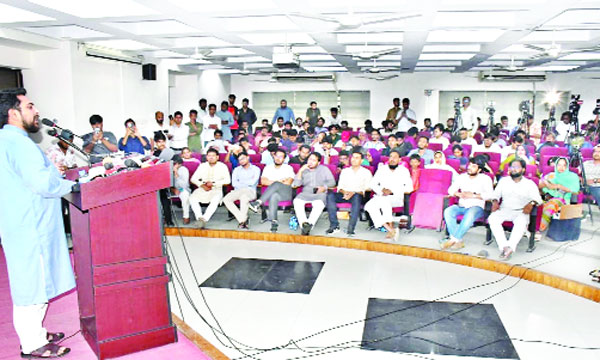 জুলাই গণ-অভ্যুত্থানের দ্বিতীয় বার্ষিকীতে ছাত্র শক্তি আয়োজিত সভায় বক্তব্য দেন নাহিদ ইসলাম এমপি : নয়া দিগন্ত