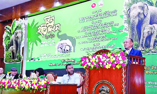 পরিবেশ, বন ও জলবায়ু পরিবর্তনমন্ত্রী আবদুল আউয়াল মিন্টু আগারগাঁওয়ে বন ভবনে ‘বিশ্ব হাতি দিবস’ উপলক্ষে অনুষ্ঠানে বক্তব্য রাখেন : পিআইডি