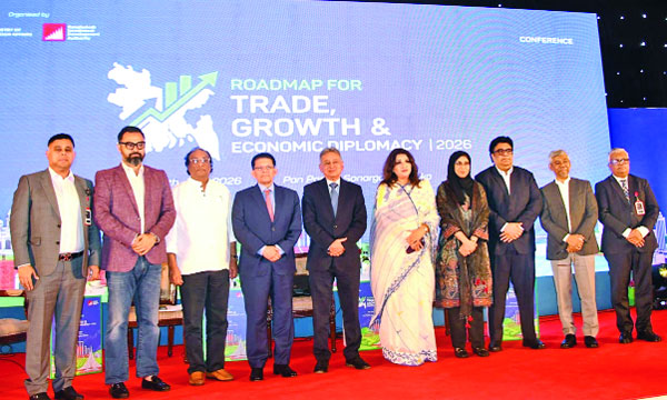 হোটেল সোনারগাঁওয়ে ডিপ্লোমেসি রোড ম্যাপ ফর ট্রেড গ্রোথ অ্যান্ড ইকোনমিক কনফারেন্সে অর্থমন্ত্রী আমীর খসরু মাহমুদ চৌধুরী ও অতিথিরা : নয়া দিগন্ত